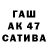 АМФЕТАМИН 98% ToTime334