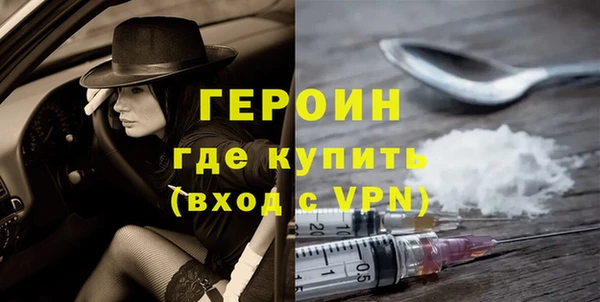 кокс Володарск