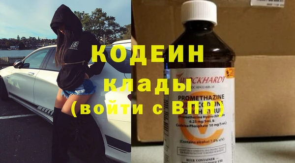 кокс Волоколамск