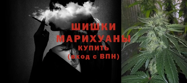 кокс Волоколамск