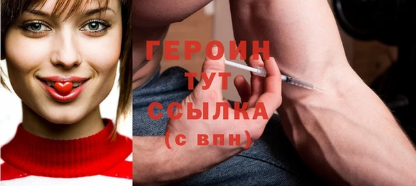 кокс Волоколамск