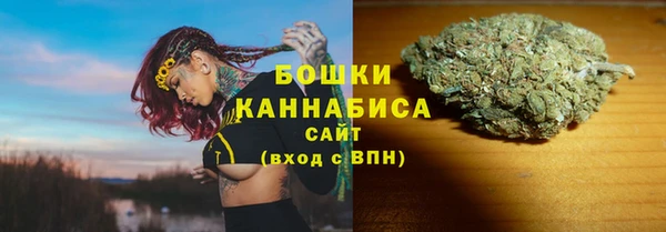 кокс Володарск