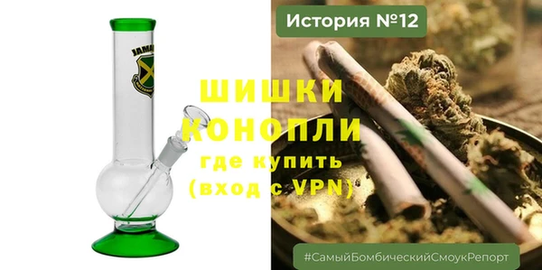 кокс Волоколамск