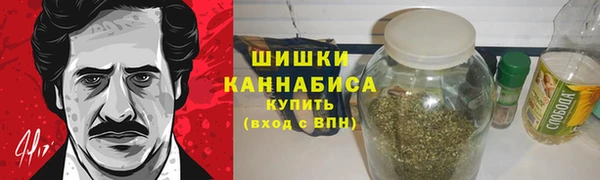 кокс Володарск