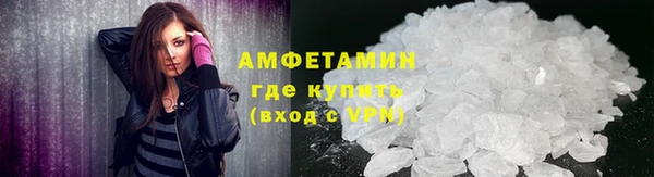 скорость mdpv Волосово