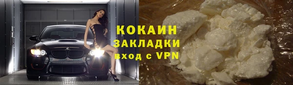 скорость mdpv Волосово
