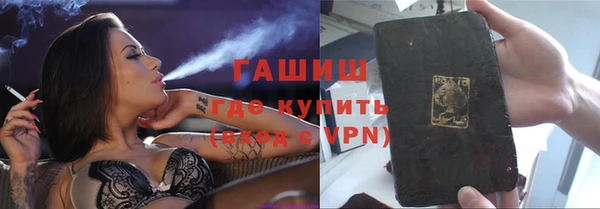 кокс Волоколамск