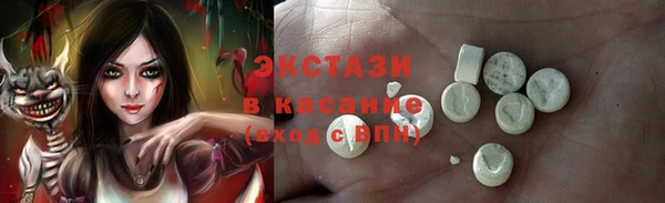кокс Волоколамск