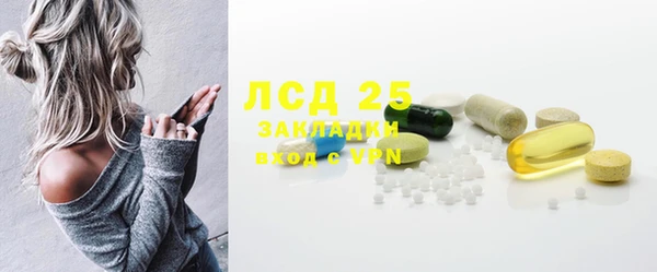 кокс Волоколамск
