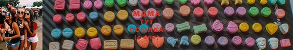 скорость mdpv Волосово