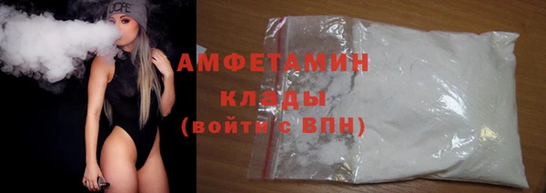 кокс Волоколамск