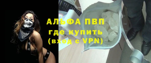 скорость mdpv Волосово