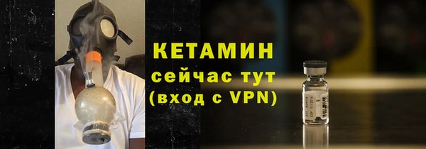 скорость mdpv Волосово
