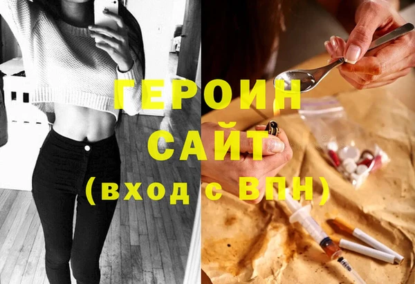 кокс Володарск