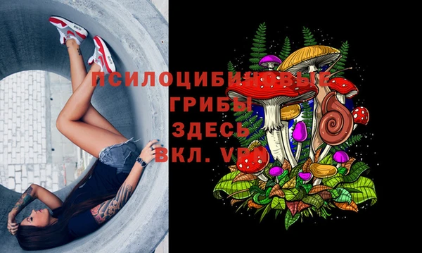 скорость mdpv Волосово