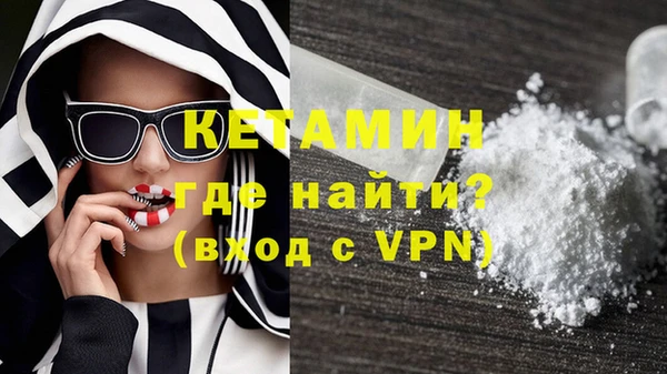 скорость mdpv Волосово
