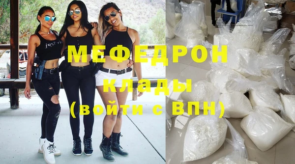 кокс Волоколамск