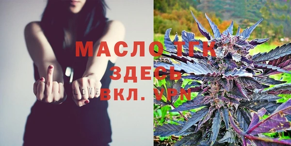 скорость mdpv Волосово