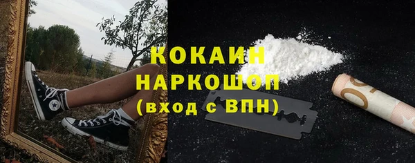 скорость mdpv Волосово