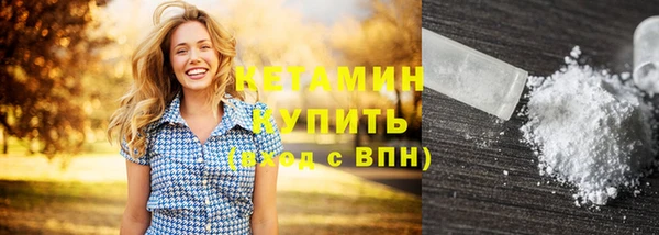 кокс Володарск
