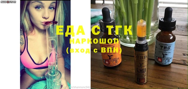 кокс Володарск