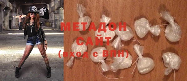 кокс Володарск