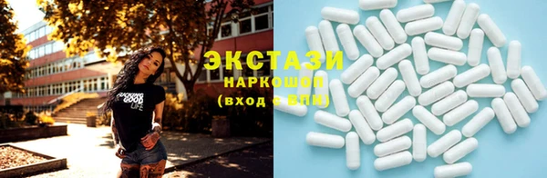 кокс Володарск
