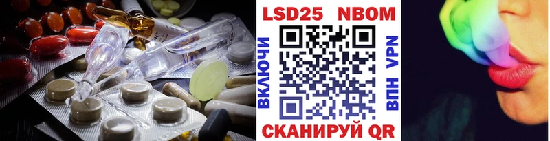 МЕГА рабочий сайт Елец ЛСД экстази кислота наркошоп
