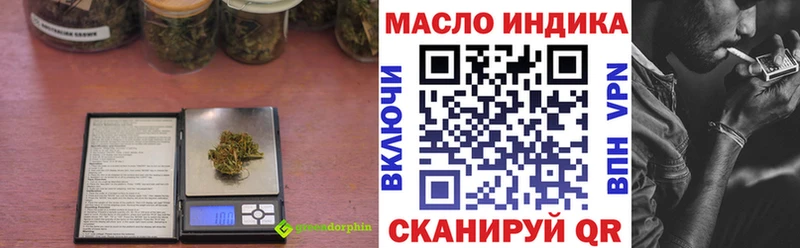 цены наркотик Елец Дистиллят ТГК Wax